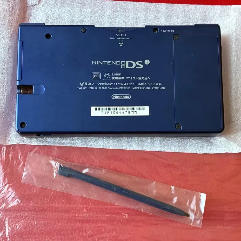 Nintendo DS Lite - Midnight Blue